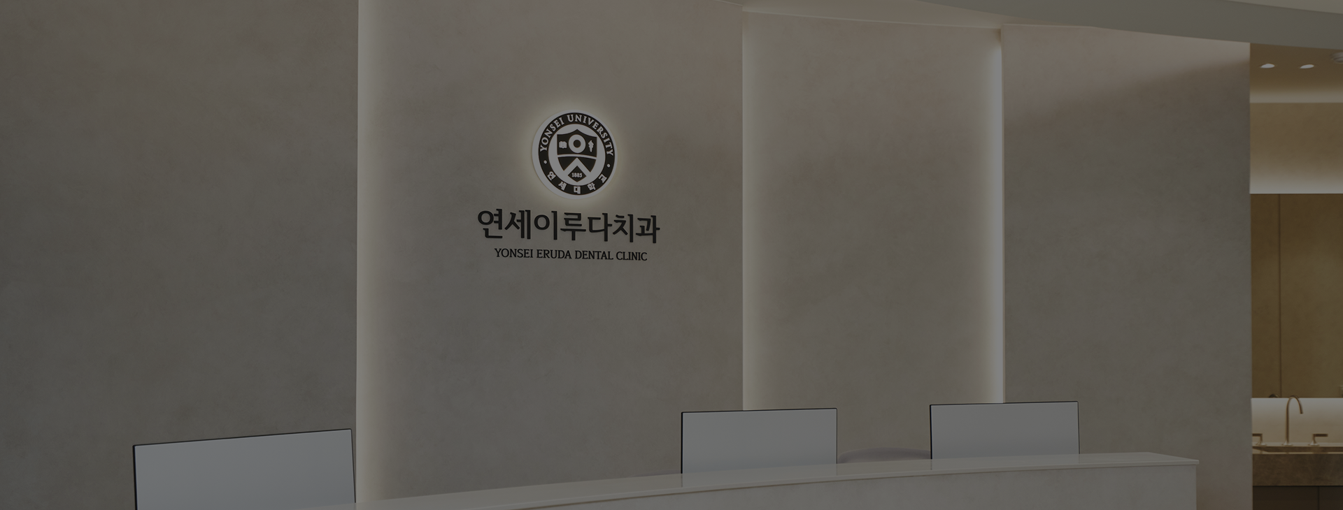 공지사항 서브배경